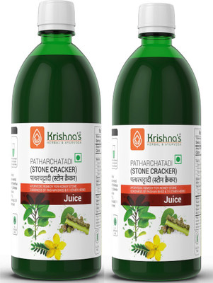 Krishna's Herbal & Ayurveda Patharchatadi (Stonecracker) Juice | 500 ml Each(Pack of 2, 1000)