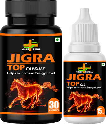 VIKJIT HERBALS JIGRA TOP COMBO Help in increase energy level(Pack of 2, 30 Capsules, 15 ml)