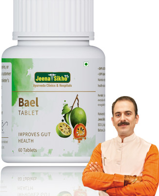 Jeena Sikho Bael Tablets | Effective For Digestive Health(60 Tablets)