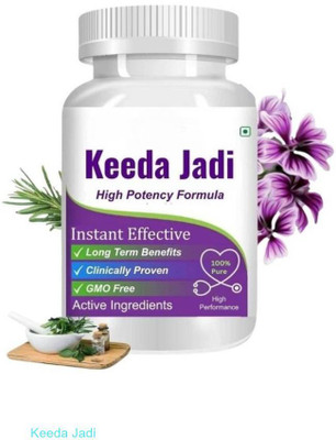 Keeda Jadi Capsule Strength & Power N8PE(30 Capsules)
