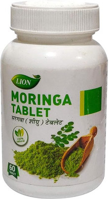 LION Moringa Tablet 120(Pack of 2, 240 Tablets)