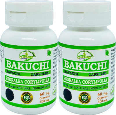 Morsan Nutraveda BAKUCHI CAPSULES(Pack of 2, 120 Capsules)