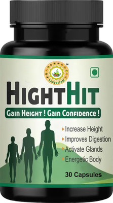 Sarvottam HIGHT HIT CAPSULE for gain height(30 Capsules)