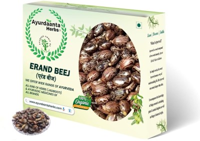 Ayurdaanta Herbs Arandi Beej 200Gr|Erand Beej|CASTOR SEEDS|ARANDI KE BEEJ 200G