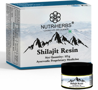 Nutriherbs Pure Himalayan Shilajit Resin for Strength & Stamina Booster(10 g)