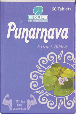 BIOLIFE Punarnava Extract Tablets for Optimal Kidney and Liver Function Support(Pack of 3, 180 Tablets)