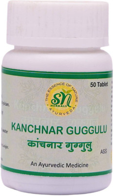 SN HERBALS KANCHANAR GUGGULU - 50 TAB(50 Tablets)