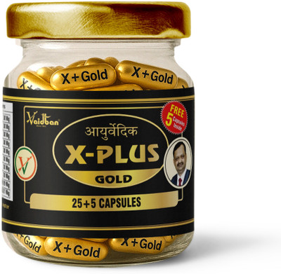 Vaidban X Plus Gold Capsule – Strength | Stamina | Vitality 75 Capsules(75 Capsules)