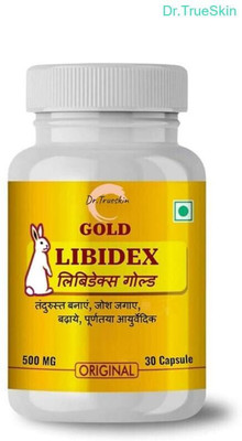 Dr.TrueSkin Libidex Gold Capsules Performance Hardness Max Strength Extra Power(30 Capsules)