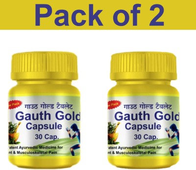 Quickbits Gauth Gold Ayurvedic Capsules for joint pain (pack of 2) Capsules(2 x 30 Units)