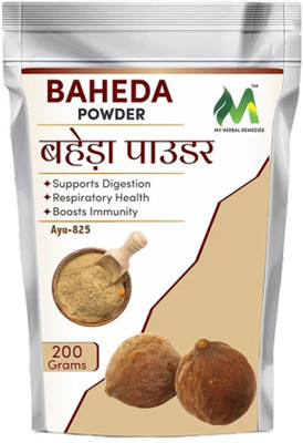 my herbal remedies Baheda Powder 200G Terminalia Bellirica(200 g)