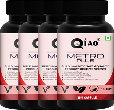 Qiao Metro Plus Health Power Capsules For Men ! Good For Daily Health & Immunity(Pack of 4, 60 Capsules)