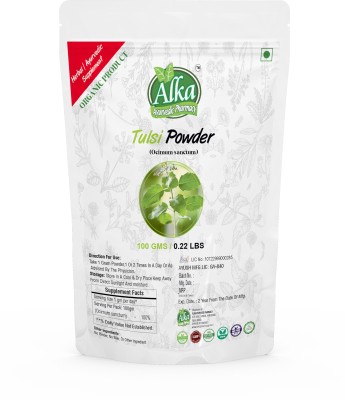 ALKA AYURVEDIC PHARMACY Pure & Organic Tulsi Powder-100gm