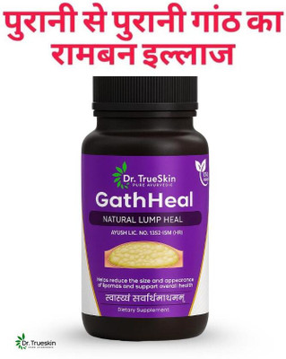 Dr.TrueSkin GathHeal Capsules – Natural Herbal Fat Regulating Support(30 Capsules)