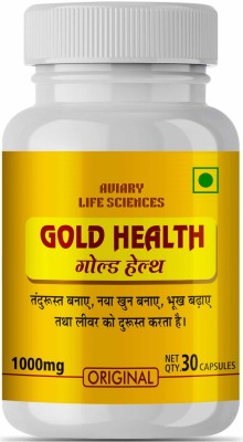 AVIARY LIFE SCIENCES Weight gainer Ayurvedic medicine for Mass gainer