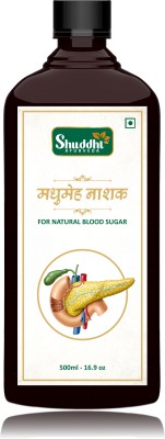 Shuddhi Ayurveda Madhumeh Nashak Syrup, 500ml