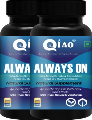 Qiao Always On Health Power Medicine For Men ~ Stay Active All Day ~ Effective Result(Pack of 2)