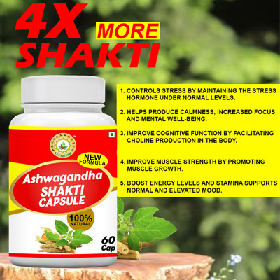 Sarvottam ASHWAGANDHA SHAKTI CAPSULE(60 Capsules)