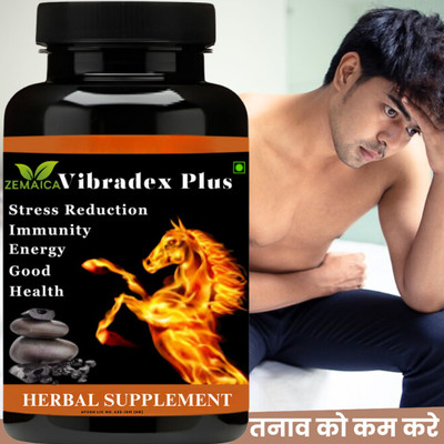 ZEMAICA Vibradex Plus Capsule Herbal Supplement for Men’s Wellness(30 Capsules)