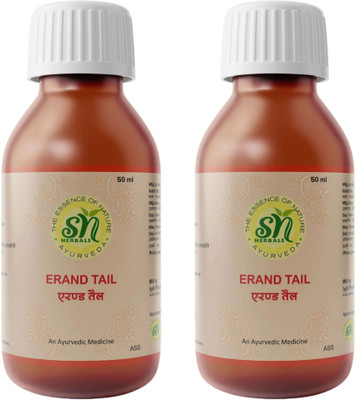 SN HERBALS ERAND TAIL(Pack of 2, 100 ml)