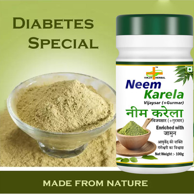 VIKJIT HERBALS NEEM KARELA VIJAYSAR (+GURMAR)(100 g)