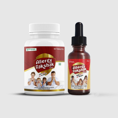 Dr.Satnam's Arogyam Ayurveda Allergy Rakshak Tablets& Ghee (Combo for Allergy Treatment)(Pack of 2, 60 Tablets, 20 ml)
