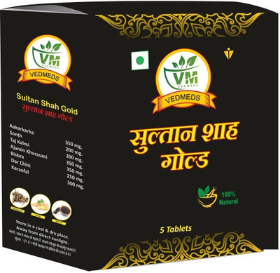 VEDMEDS Sultan Shah Gold Stamina Tablet for men(Pack of 2, 10 Tablets)