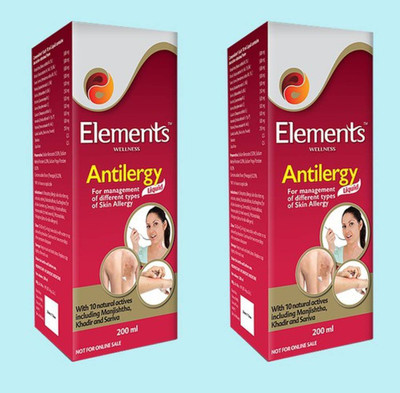 Elements Antilergy 400ml (Pack of 2X200 ml)(Pack of 2, 400 ml)