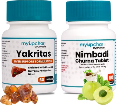 myupchar ayurveda Combo Yakritas Liver Support & Detoxing With Nimbadi Churna Help in Skin Problem(Pack of 2)