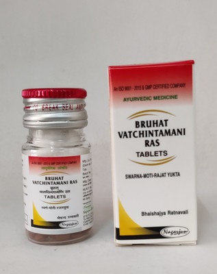 Nagarjun Bruhat Vat Chintamani Ras Tablet | 10Tab.(10 Tablets)