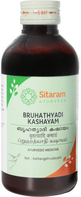 Sitaram Ayurveda BRUHATHYADI KASHAYAM 200 ML(200 ml)