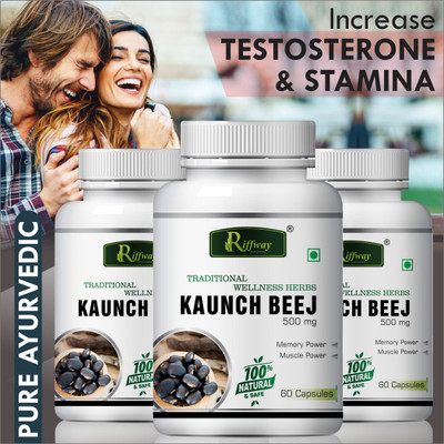 Riffway Kaunch Beej Natural: Pill Kaunch Beej Capsule For Stamina & Immunity(Pack of 3, 180 Capsules)