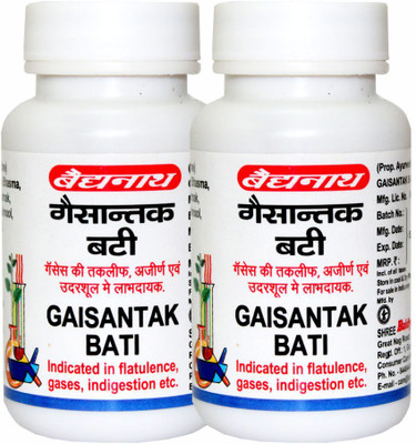 Baidyanath Gaisantak Bati -100 Tab(Pack of 2, 200 Tablets)