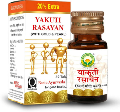 Basic Ayurveda Yakuti Rasayan With Gold & Pearl(30 Tablets)