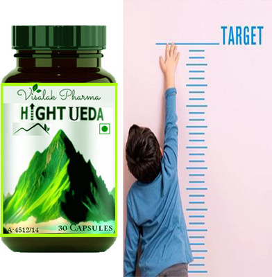 visalak pharma Hight Ueda Hight Ueda Capsules Boost Confidence(30 Capsules)
