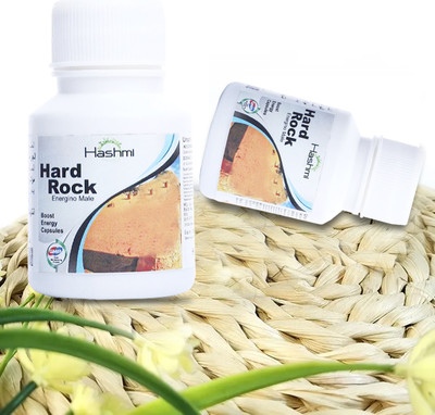 Hashmi Hard Rck 20 Veg. Capsule For Men Power & Stamina(20 Capsules)
