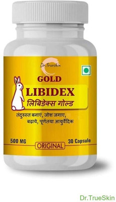 Dr.TrueSkin Libidex Gold Capsules Natural Testosterone Endurance For Men A01(30 Capsules)