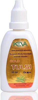 KEVA Panch Tulsi Drops 6 Pure Organic Extract of 5 Rare Tulsi for Immunity,Cough,Cold(Pack of 6)