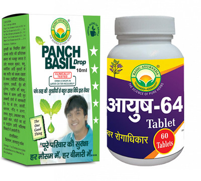 Basic Ayurveda Ayush-64 Tablet With Panch Basil Drop Combo Pack(Pack of 2, 60 Tablets, 10 ml)