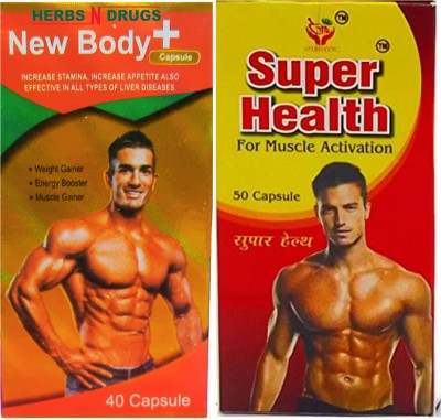 Super health & New Body Plus MEN AND WOMEN MUSCLE ACTIVATION CAPSULE(Pack of 2)