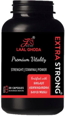 LAAL GHODA vitality power capsules Boosts Performance & Stamina for Men(30 Capsules)
