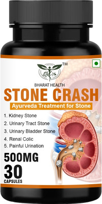 BHARAT HEALTH STONE CRASH CAPSULE(30 Capsules)