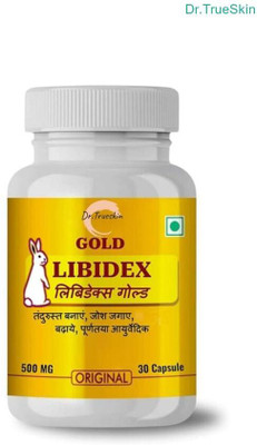 Dr.TrueSkin Libidex Gold Capsules Ayurvedic Extra Power Herbal Enhancer(30 Capsules)