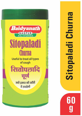 Baidyanath Sitopaladi Churna - 60 Gm(Pack of 2, 120 g)