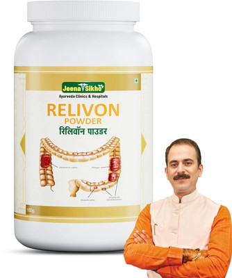 Jeena Sikho Relivon Powder | Effective Support for Digestion and Overall Health(100 g)