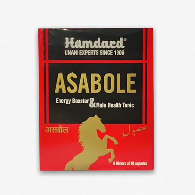 Hamdard Asabole Capsules (60cap)(Pack of 3, 180 Capsules)