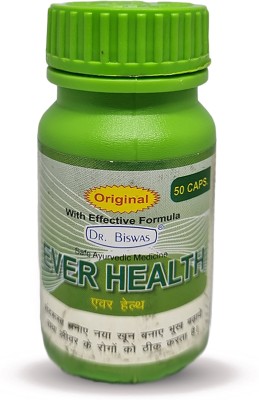 Dr. Biswas EVER HEALTH FOR FAMILY GOOD HEALTH(Pack of 3)
