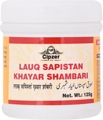 CIPZER LAUQ SAPISTAN KHAYAR SHAMBARI| Treat Cold, Cough, Chest Congestion &Phlegm|125g