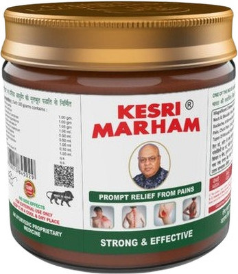 kesri marham Made With Natural And(Pack of 6, 600 g)