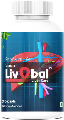 Suraj Herbals LivObal Liver Care(60 Capsules)